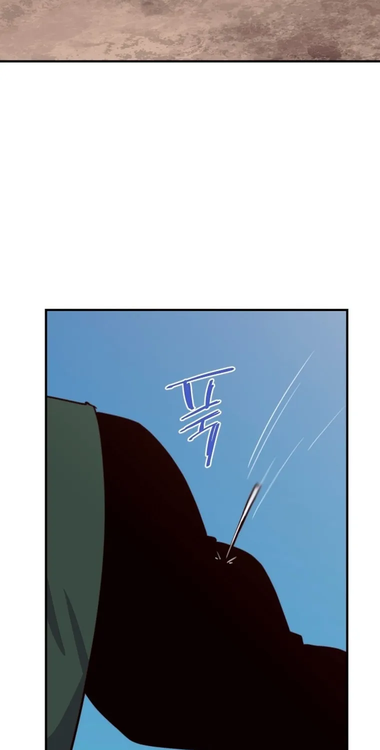 Read The Strongest Ever chapter 146 image 88 on Lezhin