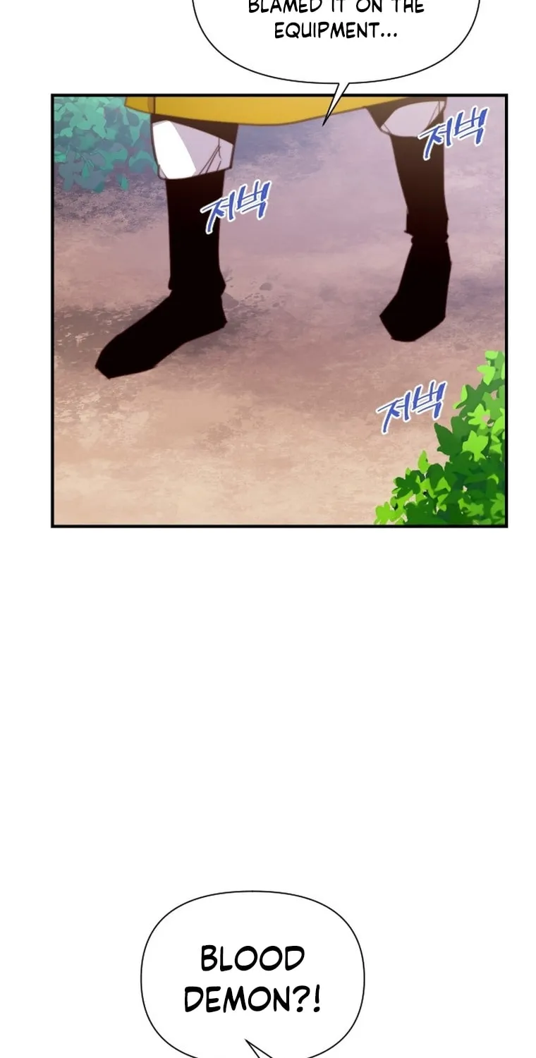 Read The Strongest Ever chapter 147 image 1 on Lezhin