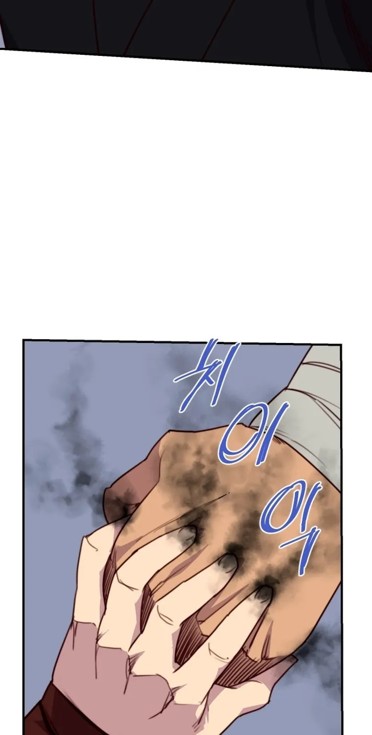 Read The Strongest Ever chapter 147 image 18 on Lezhin