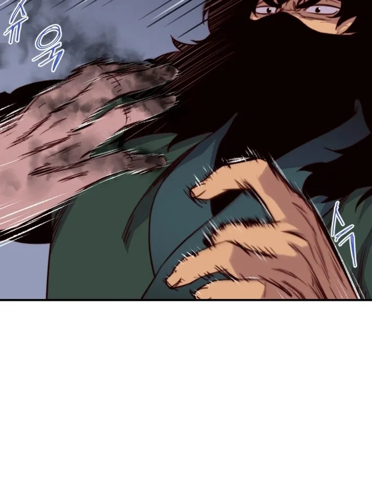 Read The Strongest Ever chapter 147 image 24 on Lezhin