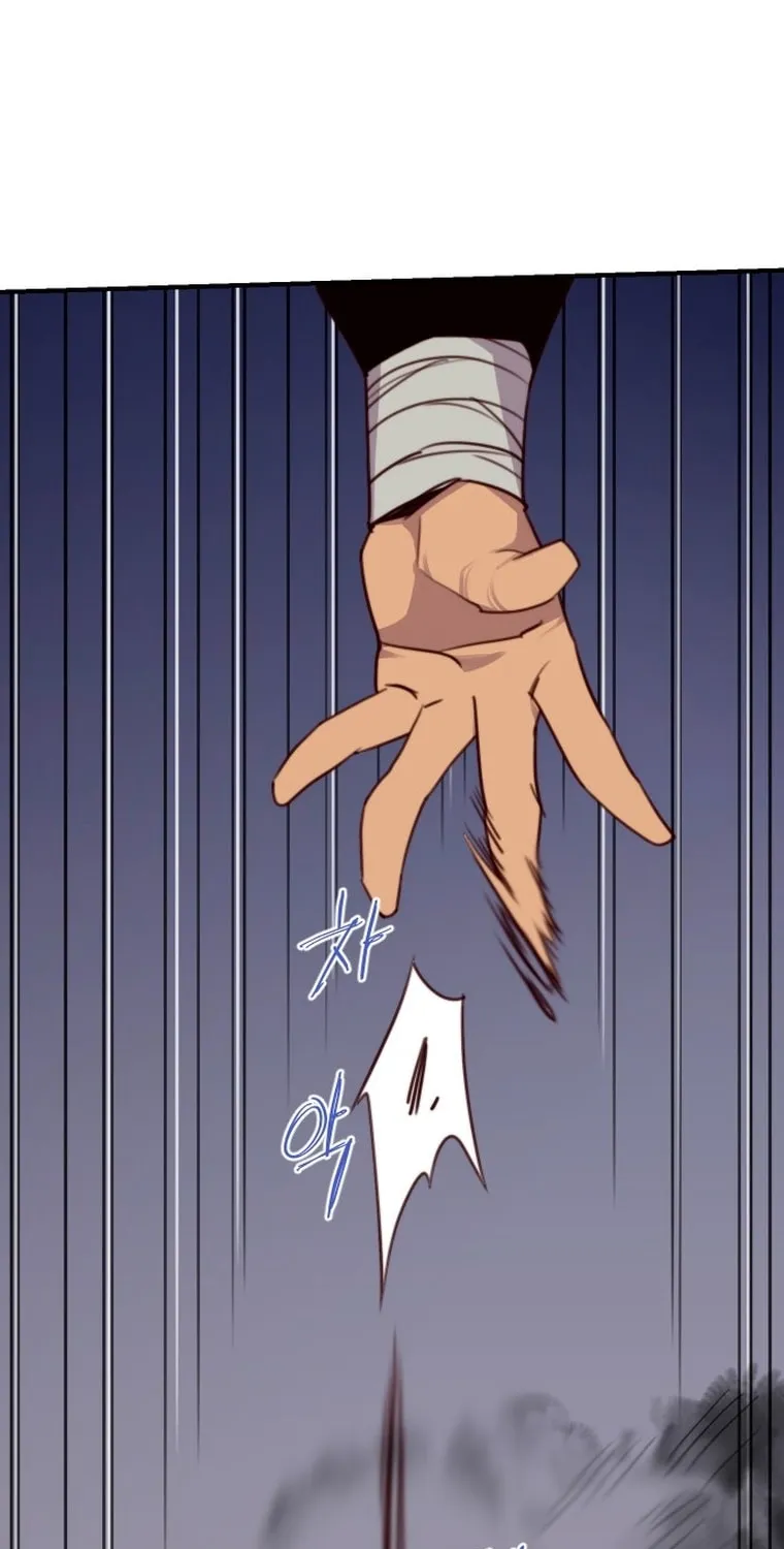 Read The Strongest Ever chapter 147 image 25 on Lezhin