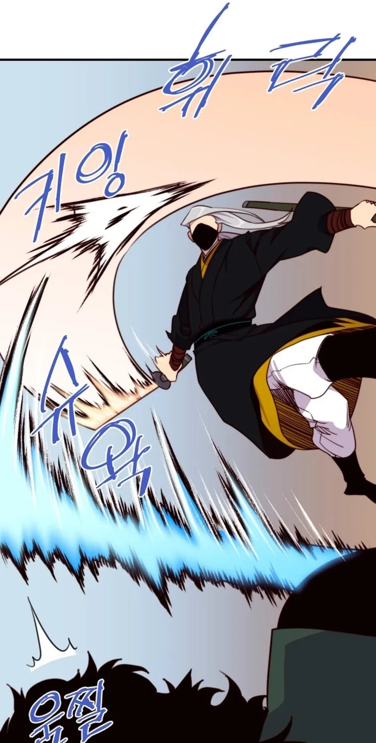Read The Strongest Ever chapter 147 image 48 on Lezhin