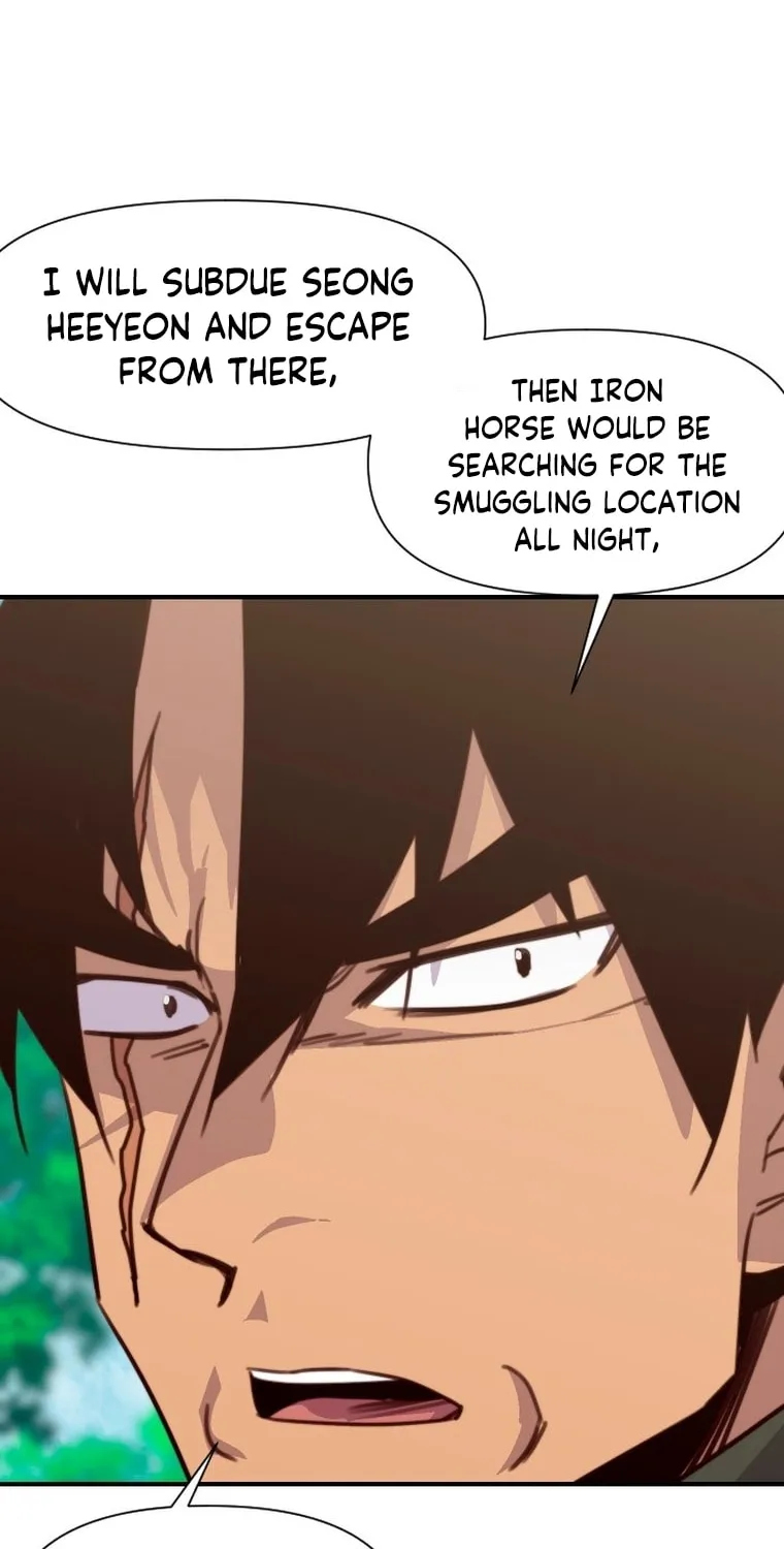 Read The Strongest Ever chapter 147 image 77 on Lezhin
