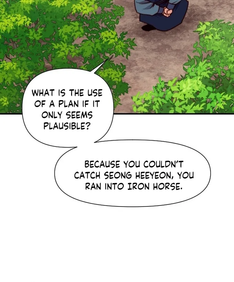 Read The Strongest Ever chapter 147 image 81 on Lezhin