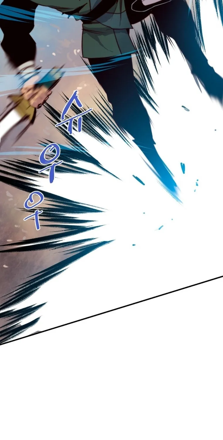 Read The Strongest Ever chapter 148 image 17 on Lezhin