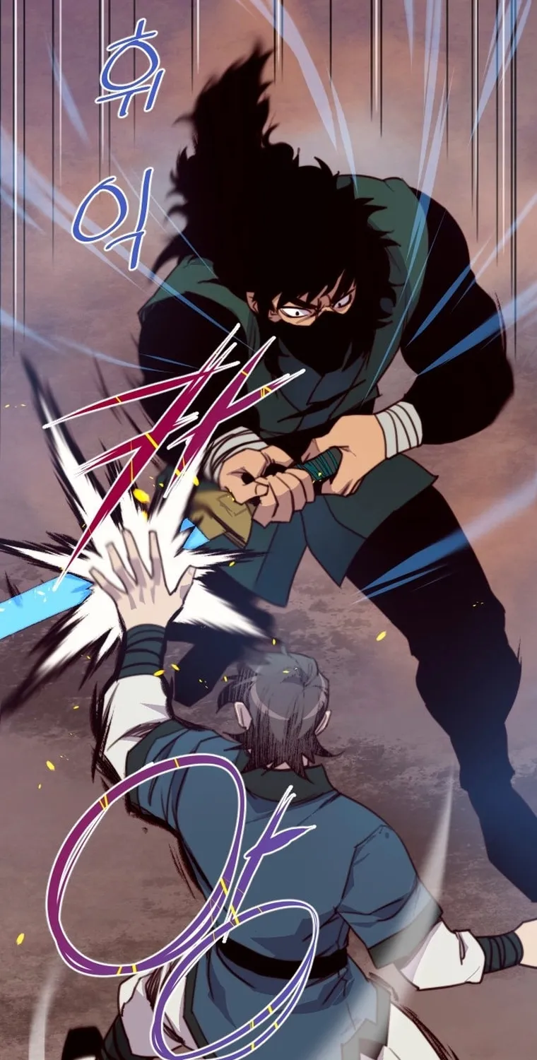 Read The Strongest Ever chapter 148 image 20 on Lezhin