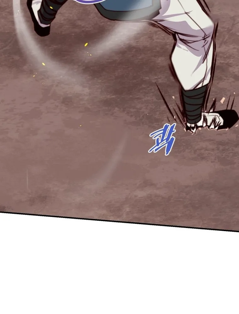 Read The Strongest Ever chapter 148 image 21 on Lezhin