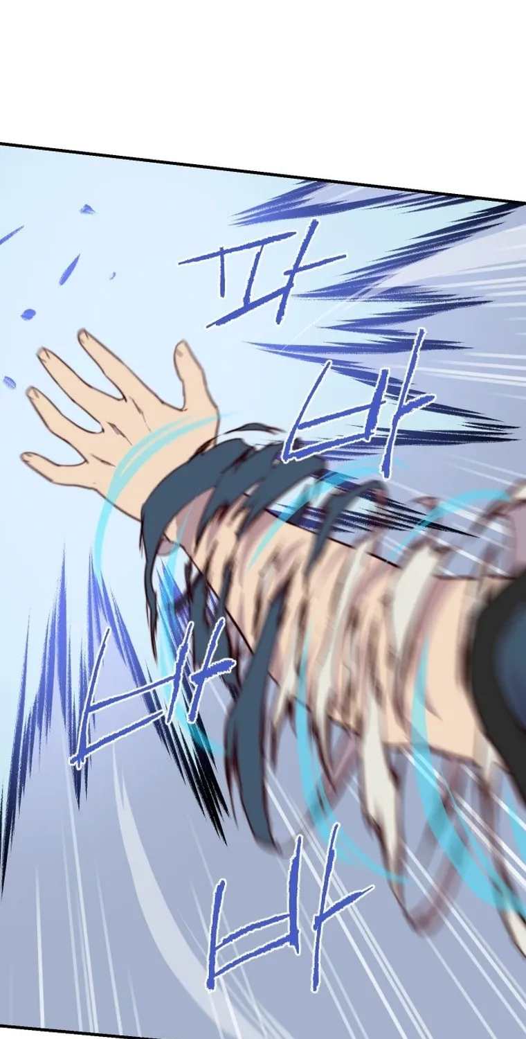 Read The Strongest Ever chapter 148 image 22 on Lezhin