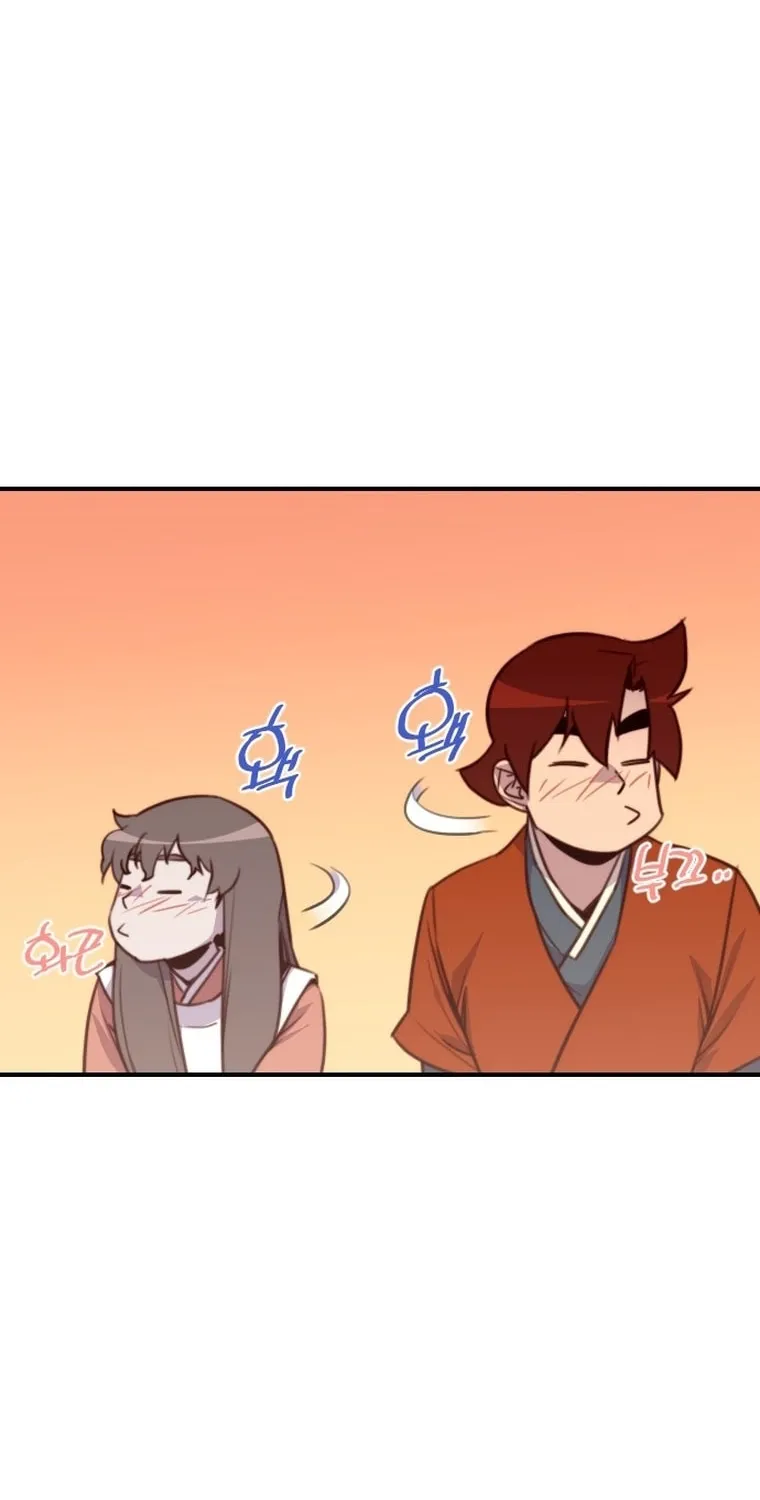 Read The Strongest Ever chapter 148 image 49 on Lezhin