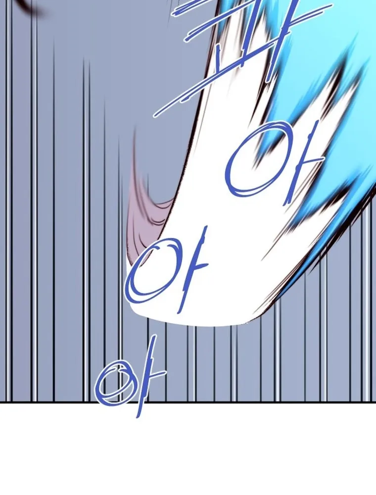 Read The Strongest Ever chapter 148 image 8 on Lezhin