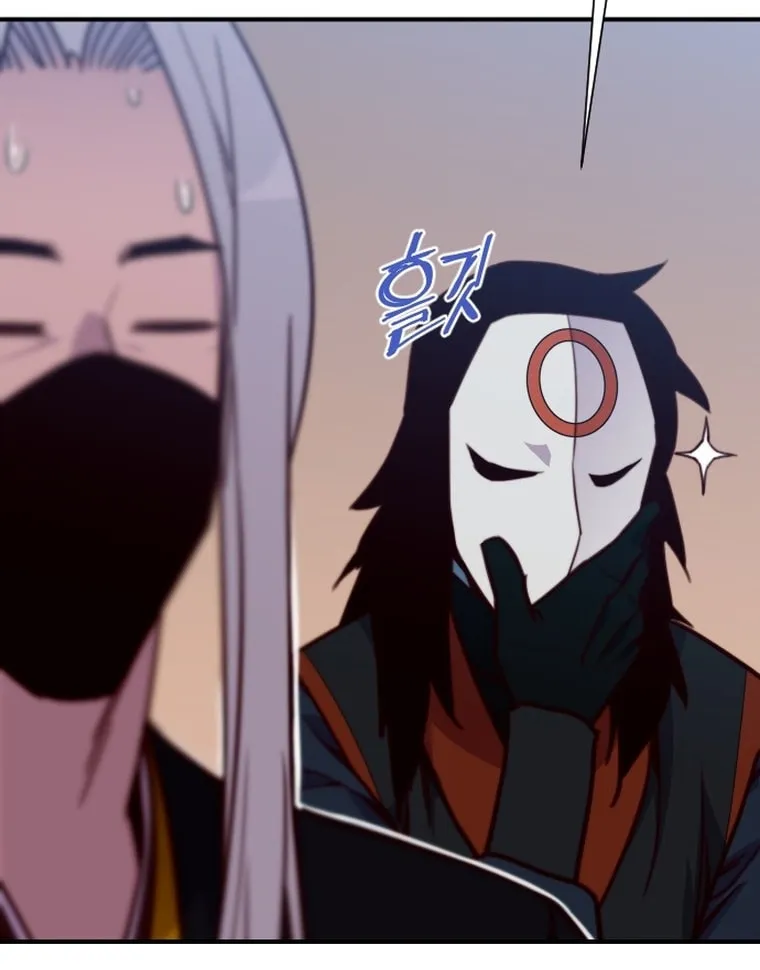 Read The Strongest Ever chapter 149 image 103 on Lezhin