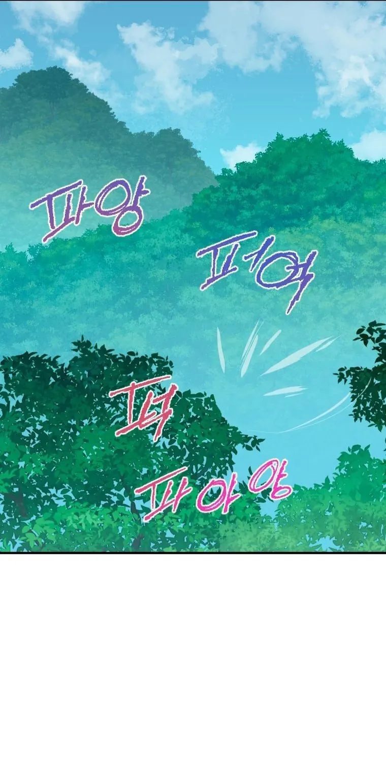 Read The Strongest Ever chapter 149 image 18 on Lezhin