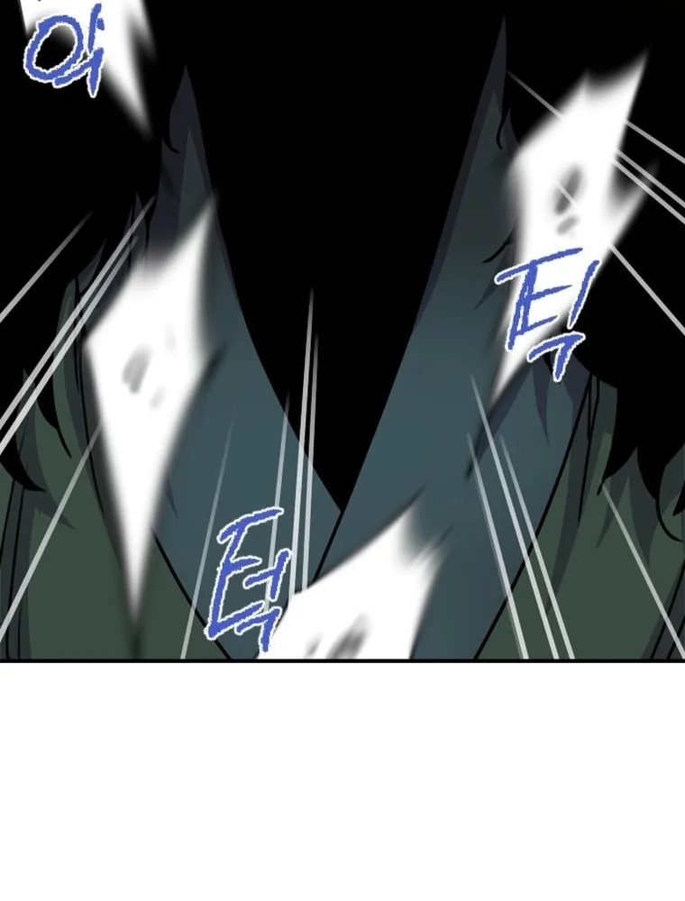 Read The Strongest Ever chapter 149 image 29 on Lezhin