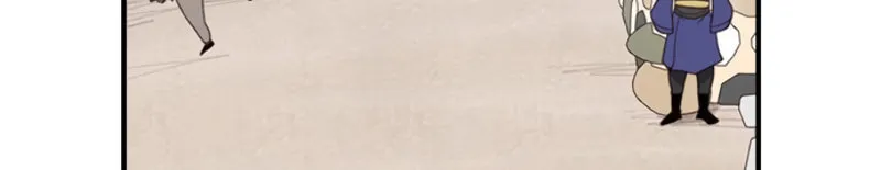 Read The Strongest Ever chapter 15 image 114 on Lezhin