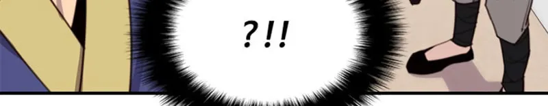 Read The Strongest Ever chapter 15 image 117 on Lezhin