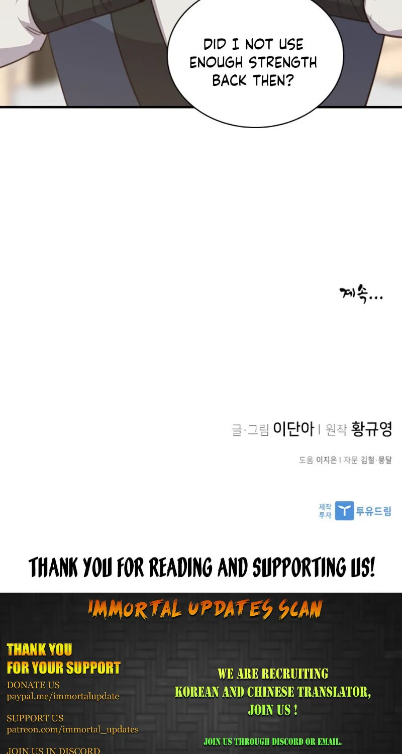 Read The Strongest Ever chapter 15 image 127 on Lezhin