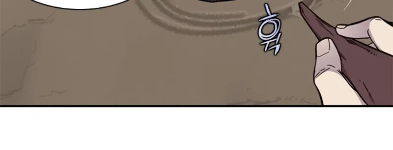 Read The Strongest Ever chapter 15 image 30 on Lezhin