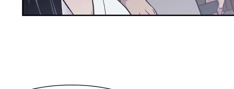 Read The Strongest Ever chapter 15 image 33 on Lezhin