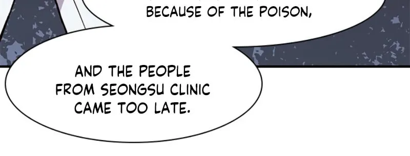Read The Strongest Ever chapter 15 image 39 on Lezhin