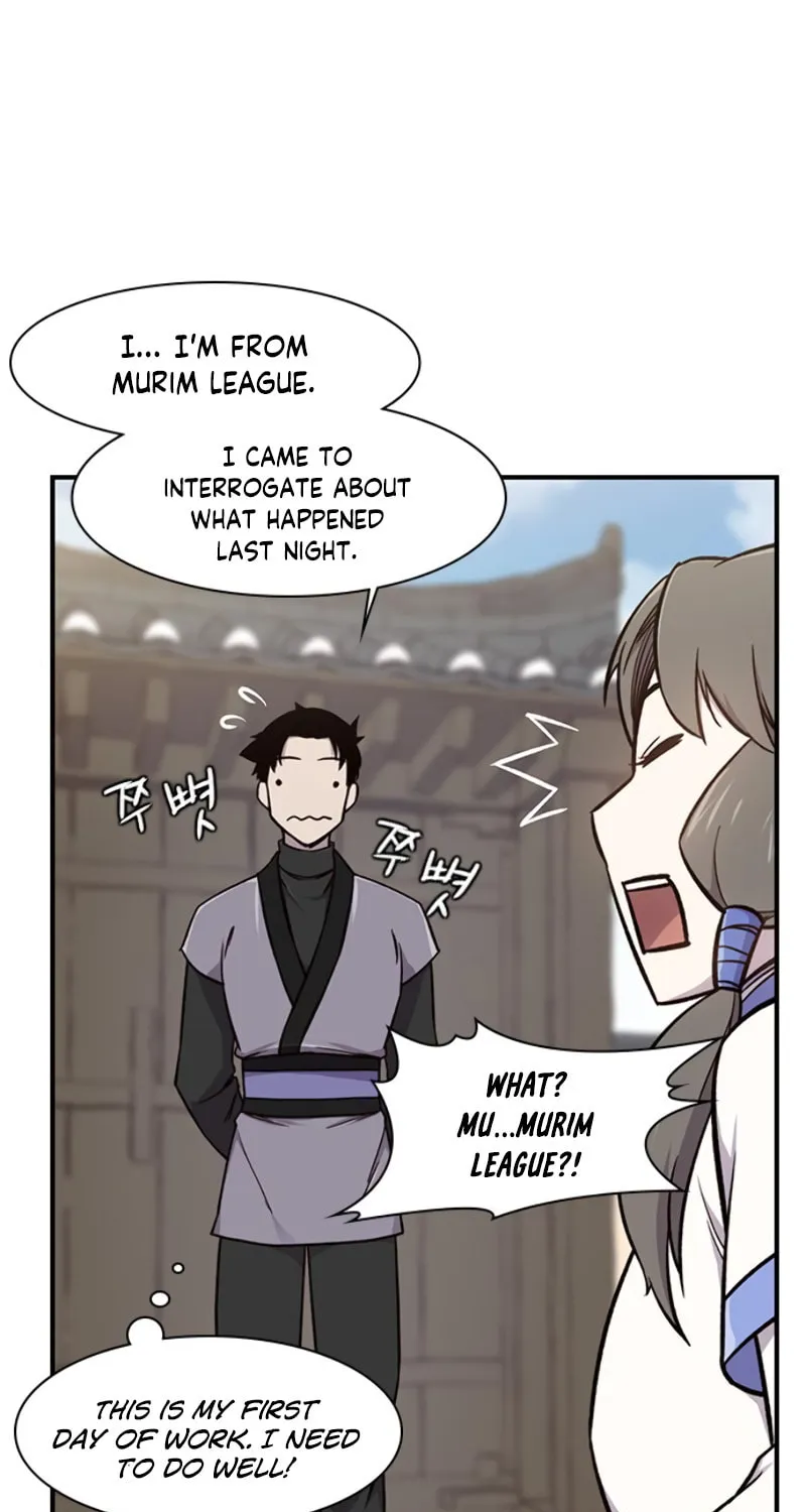Read The Strongest Ever chapter 15 image 43 on Lezhin