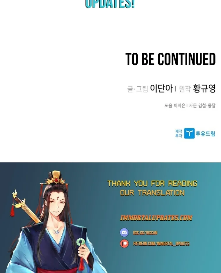 Read The Strongest Ever chapter 150 image 112 on Lezhin
