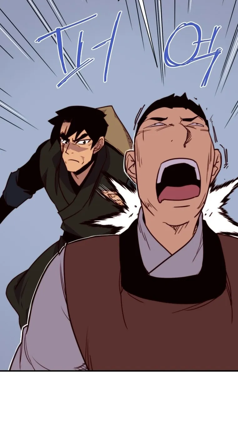 Read The Strongest Ever chapter 150 image 48 on Lezhin