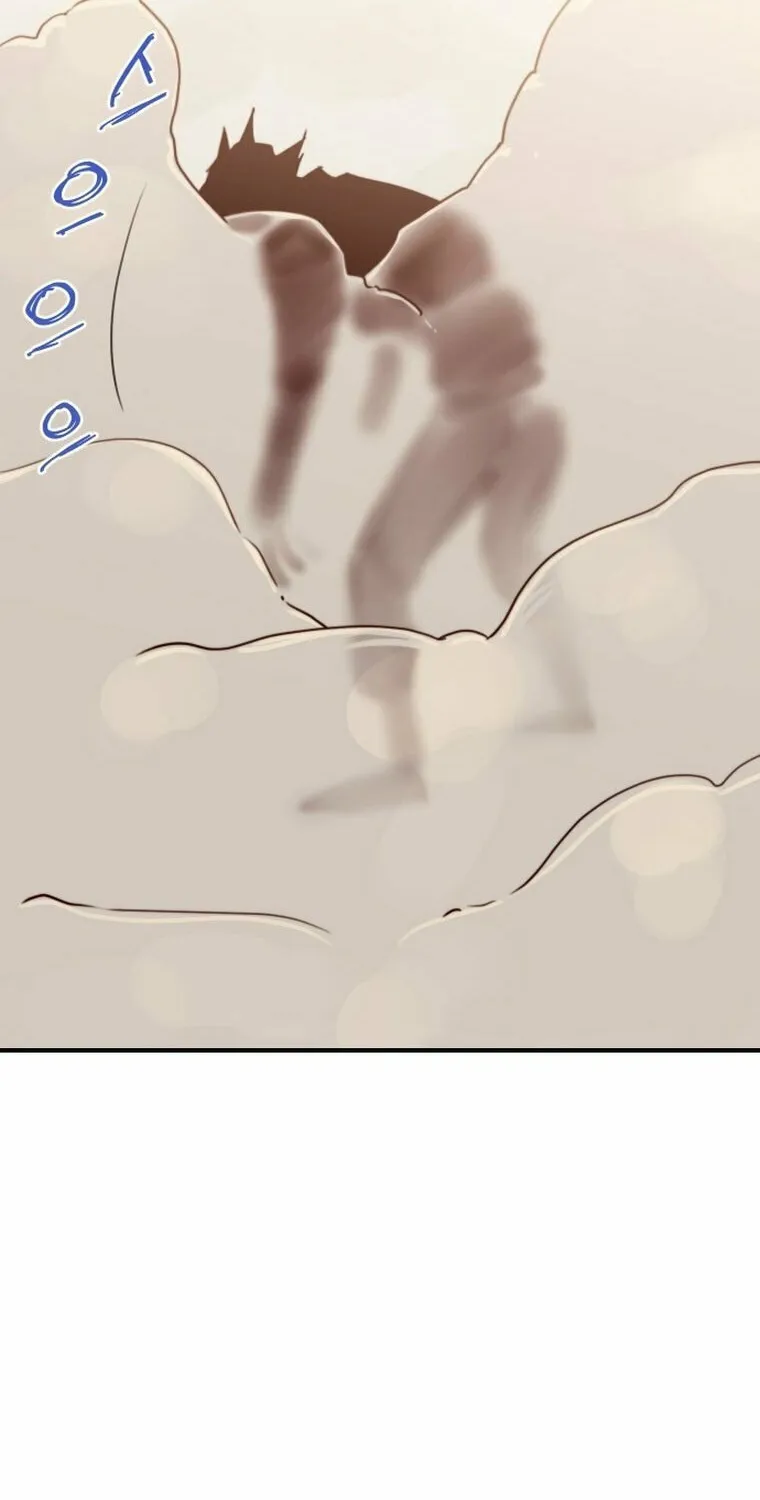 Read The Strongest Ever chapter 150 image 90 on Lezhin