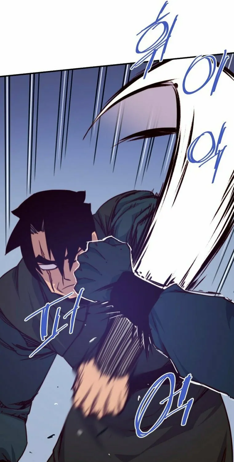 Read The Strongest Ever chapter 151 image 102 on Lezhin