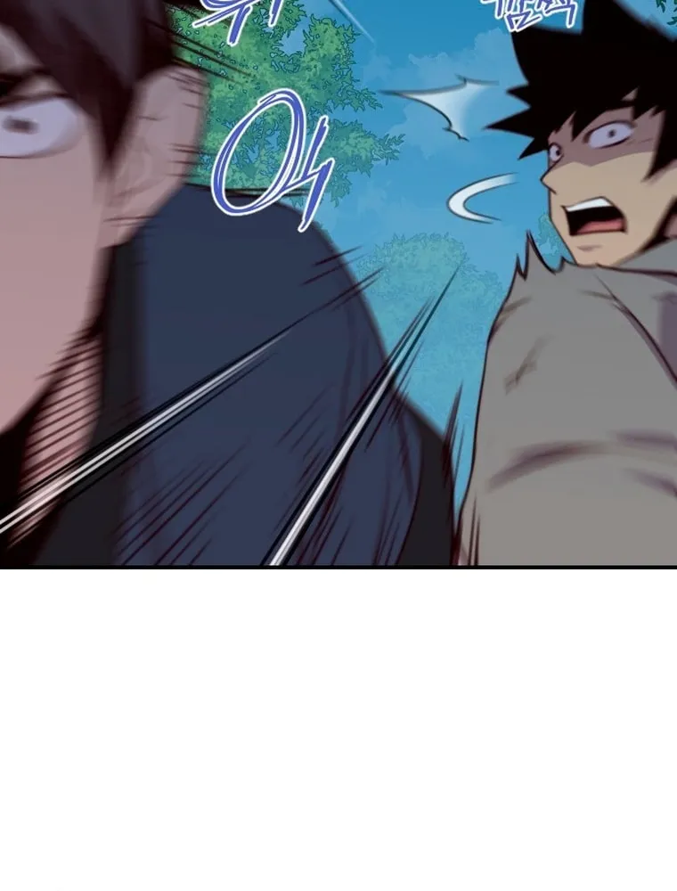 Read The Strongest Ever chapter 151 image 11 on Lezhin