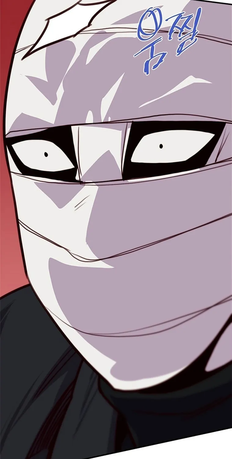 Read The Strongest Ever chapter 151 image 120 on Lezhin