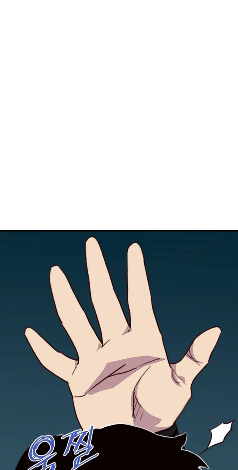 Read The Strongest Ever chapter 151 image 22 on Lezhin
