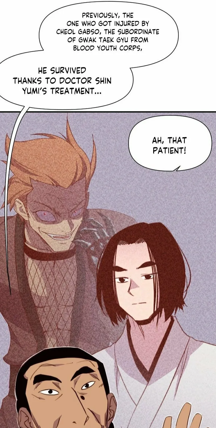Read The Strongest Ever chapter 151 image 46 on Lezhin