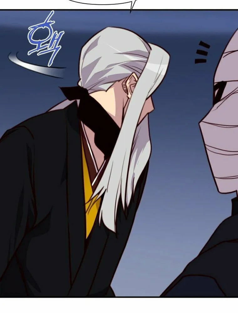 Read The Strongest Ever chapter 151 image 70 on Lezhin