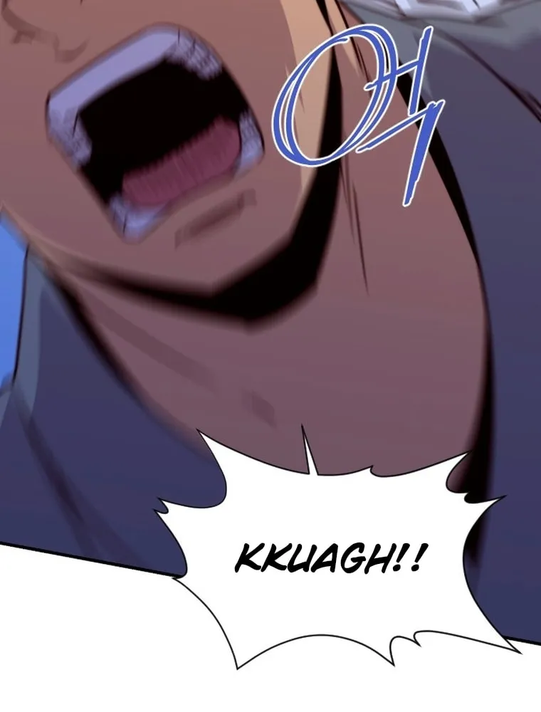 Read The Strongest Ever chapter 151 image 8 on Lezhin