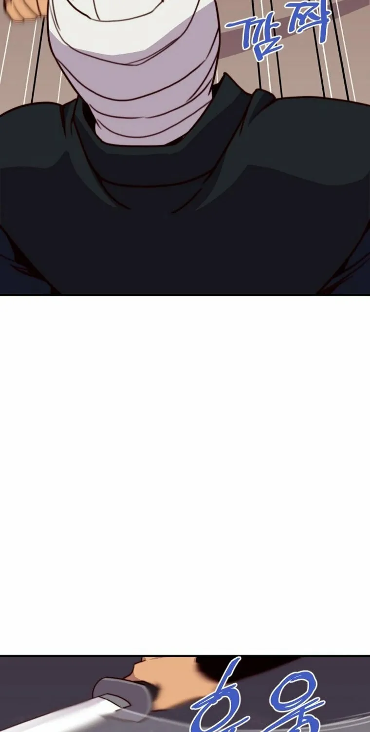 Read The Strongest Ever chapter 151 image 94 on Lezhin