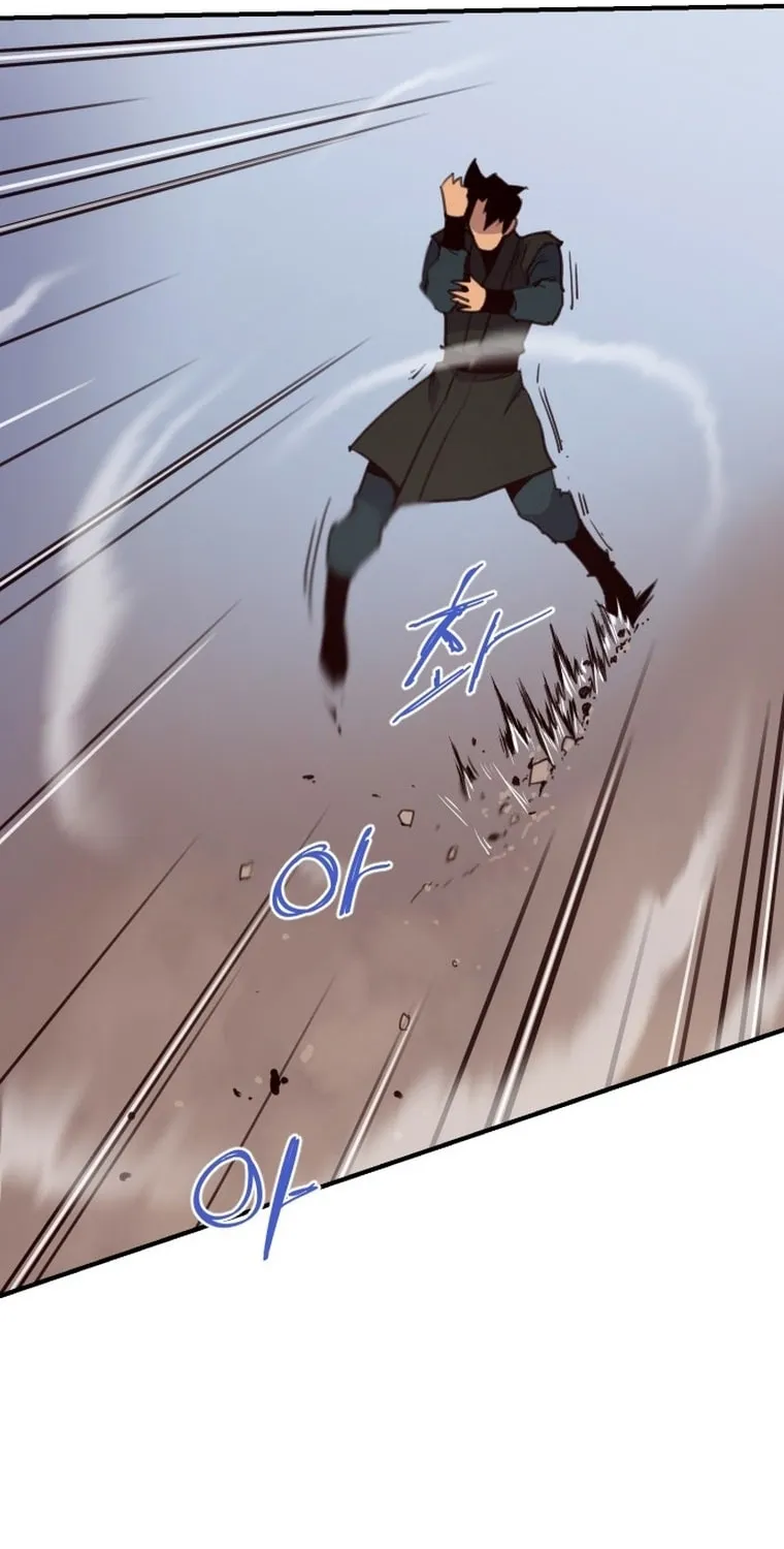 Read The Strongest Ever chapter 152 image 14 on Lezhin