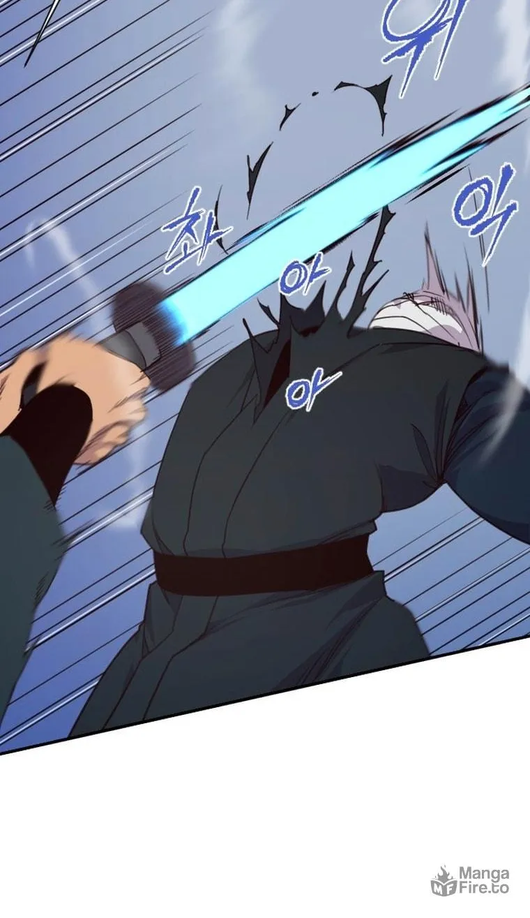 Read The Strongest Ever chapter 152 image 7 on Lezhin