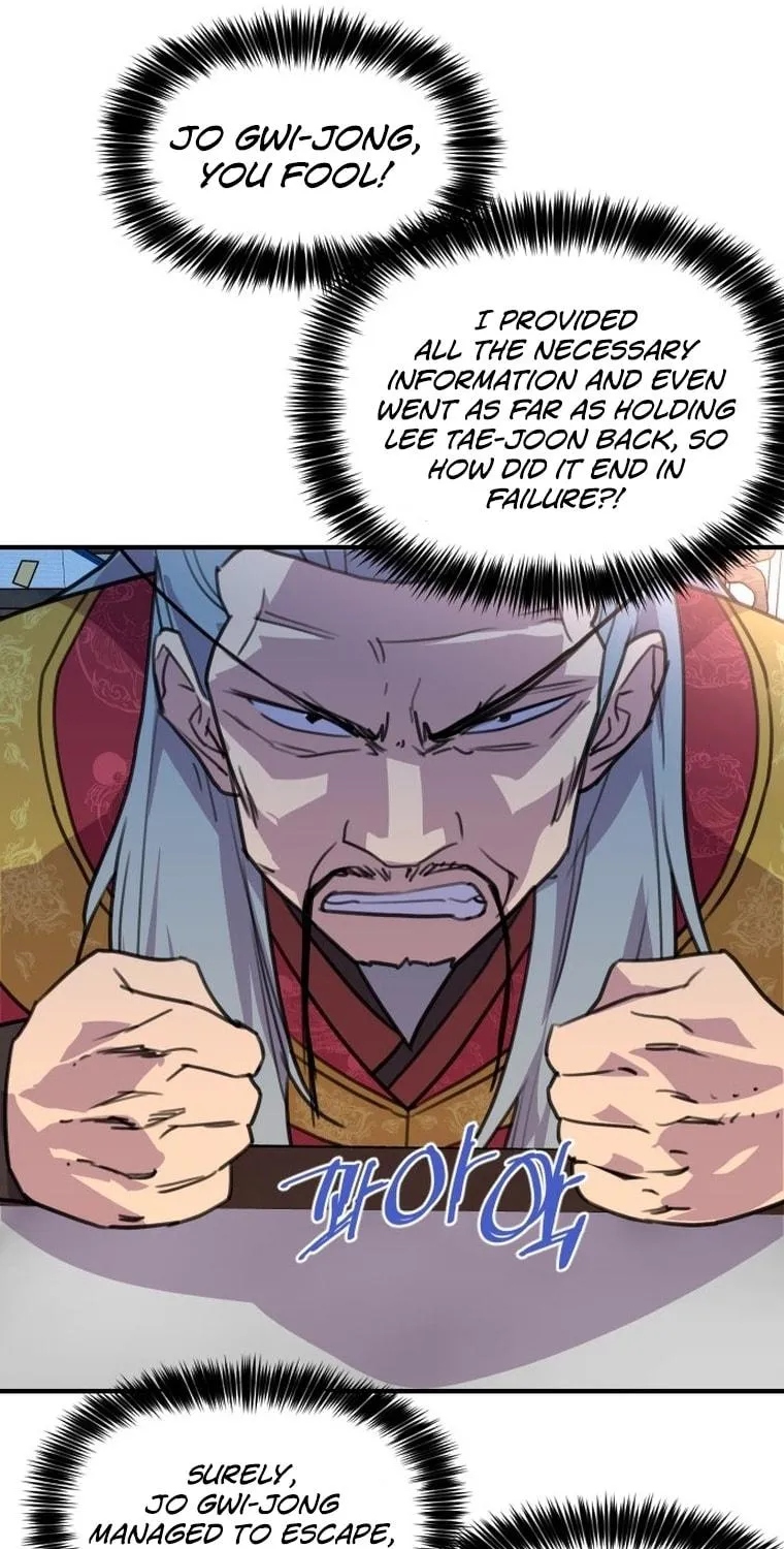Read The Strongest Ever chapter 152 image 73 on Lezhin