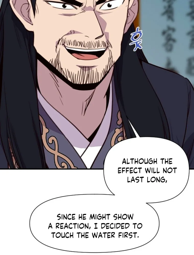 Read The Strongest Ever chapter 152 image 77 on Lezhin