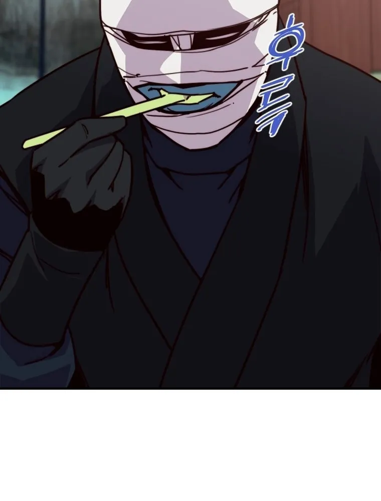 Read The Strongest Ever chapter 152 image 98 on Lezhin