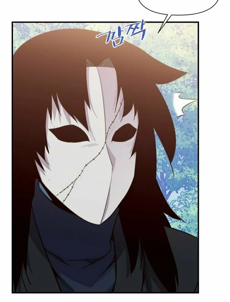 Read The Strongest Ever chapter 153 image 14 on Lezhin