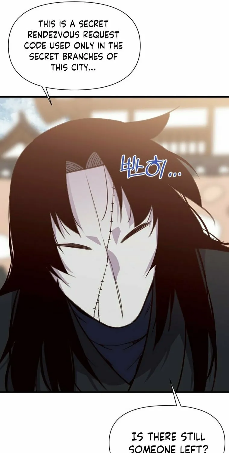 Read The Strongest Ever chapter 153 image 6 on Lezhin