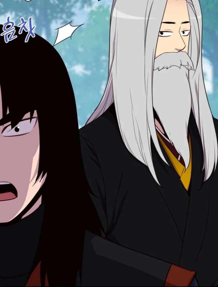 Read The Strongest Ever chapter 154 image 107 on Lezhin