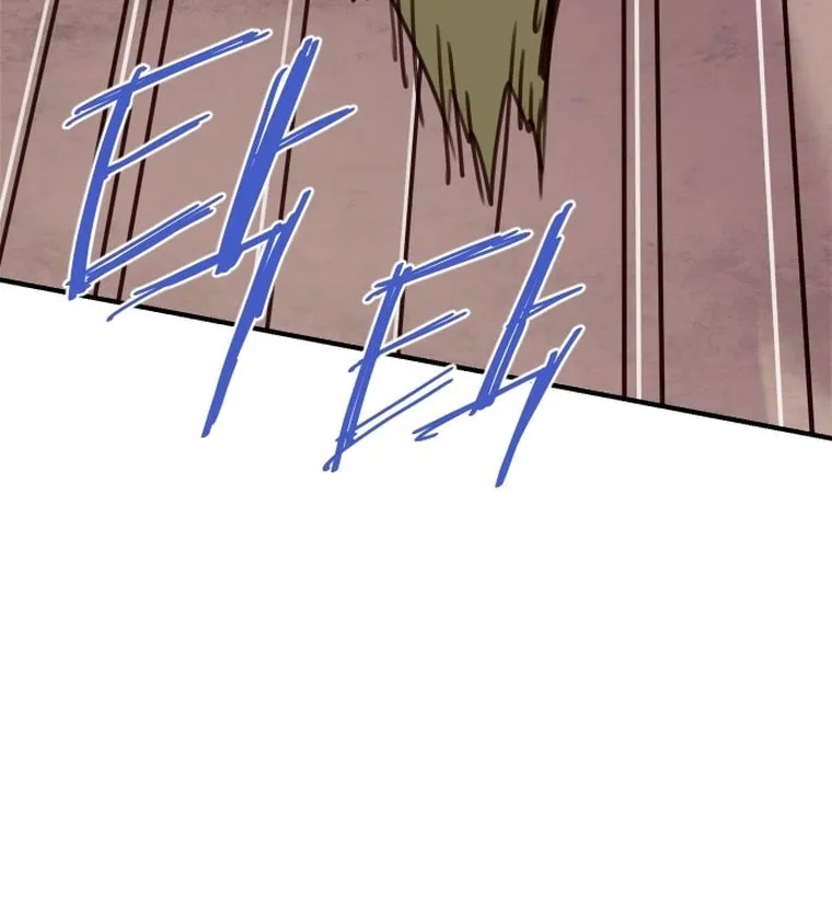 Read The Strongest Ever chapter 154 image 119 on Lezhin
