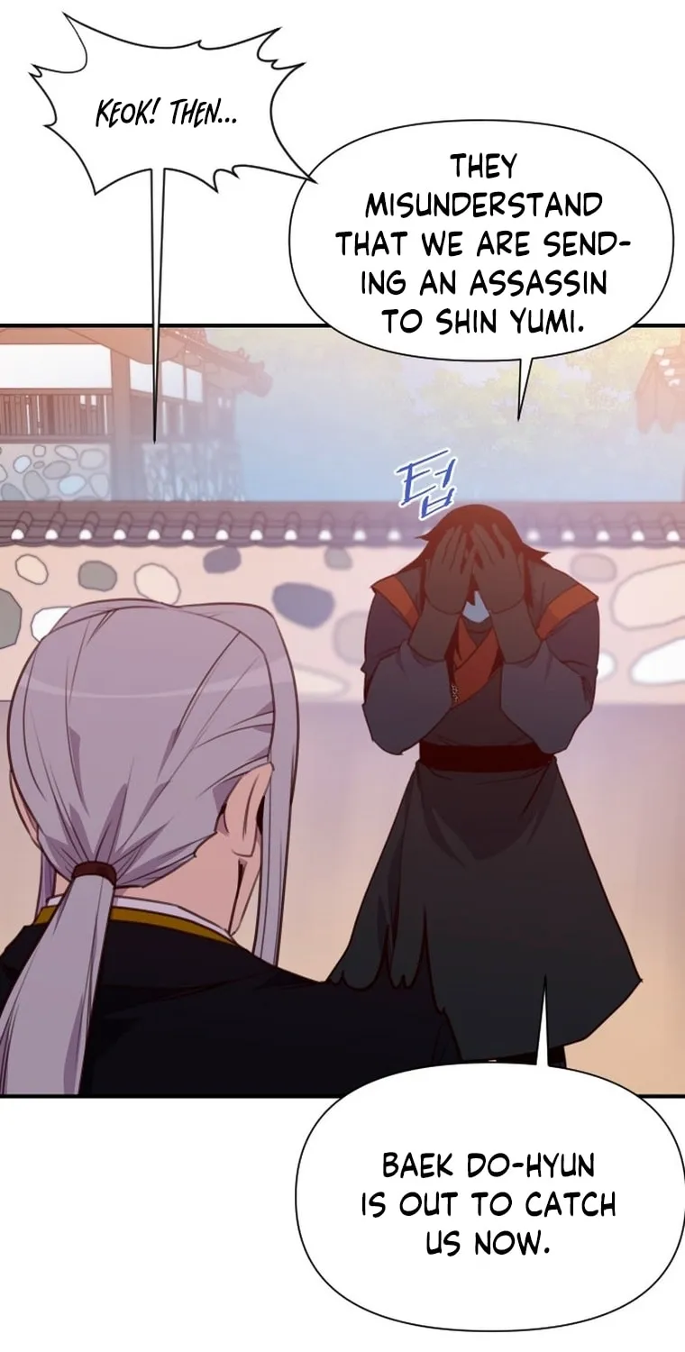 Read The Strongest Ever chapter 154 image 27 on Lezhin