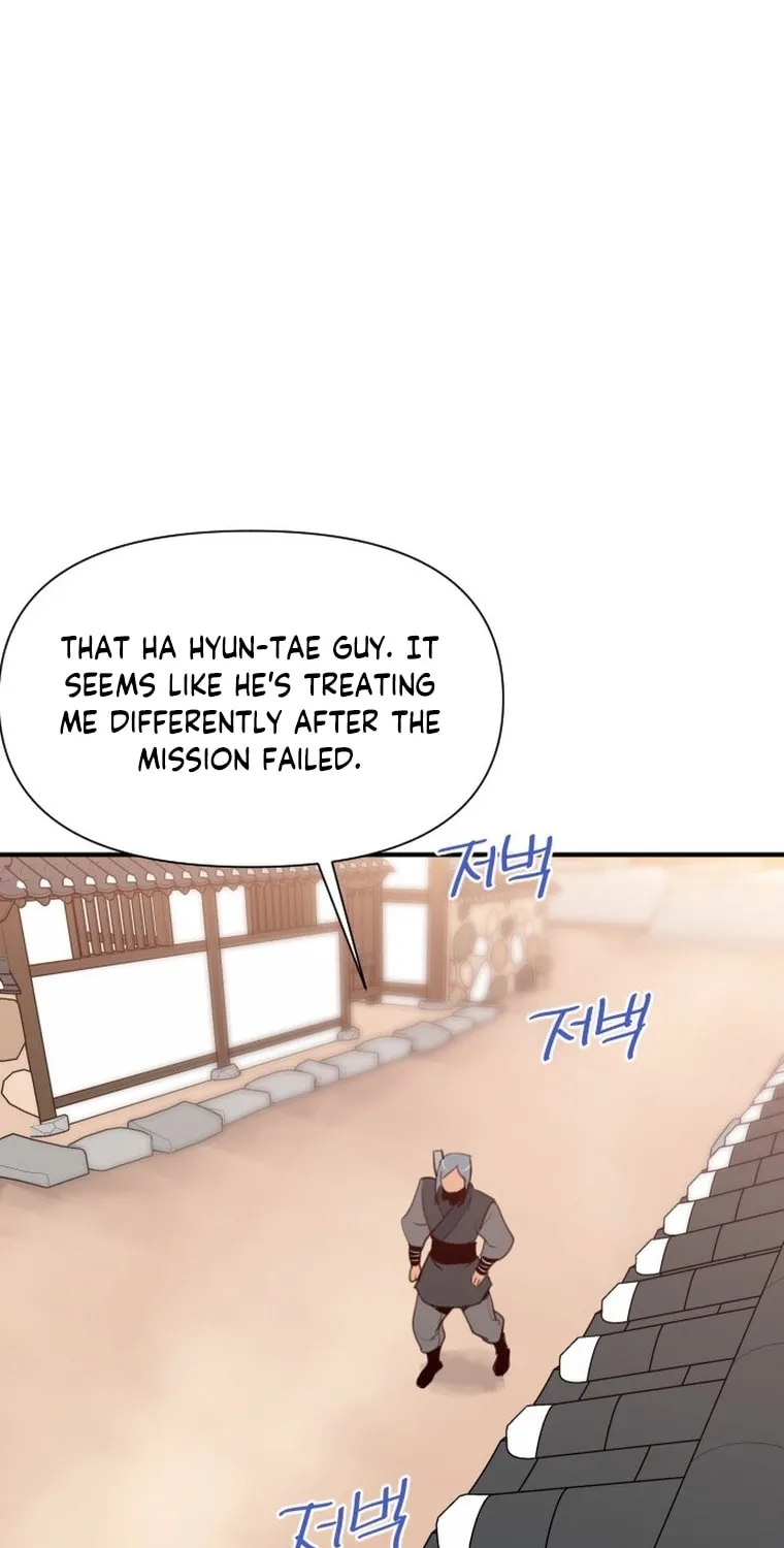 Read The Strongest Ever chapter 154 image 51 on Lezhin