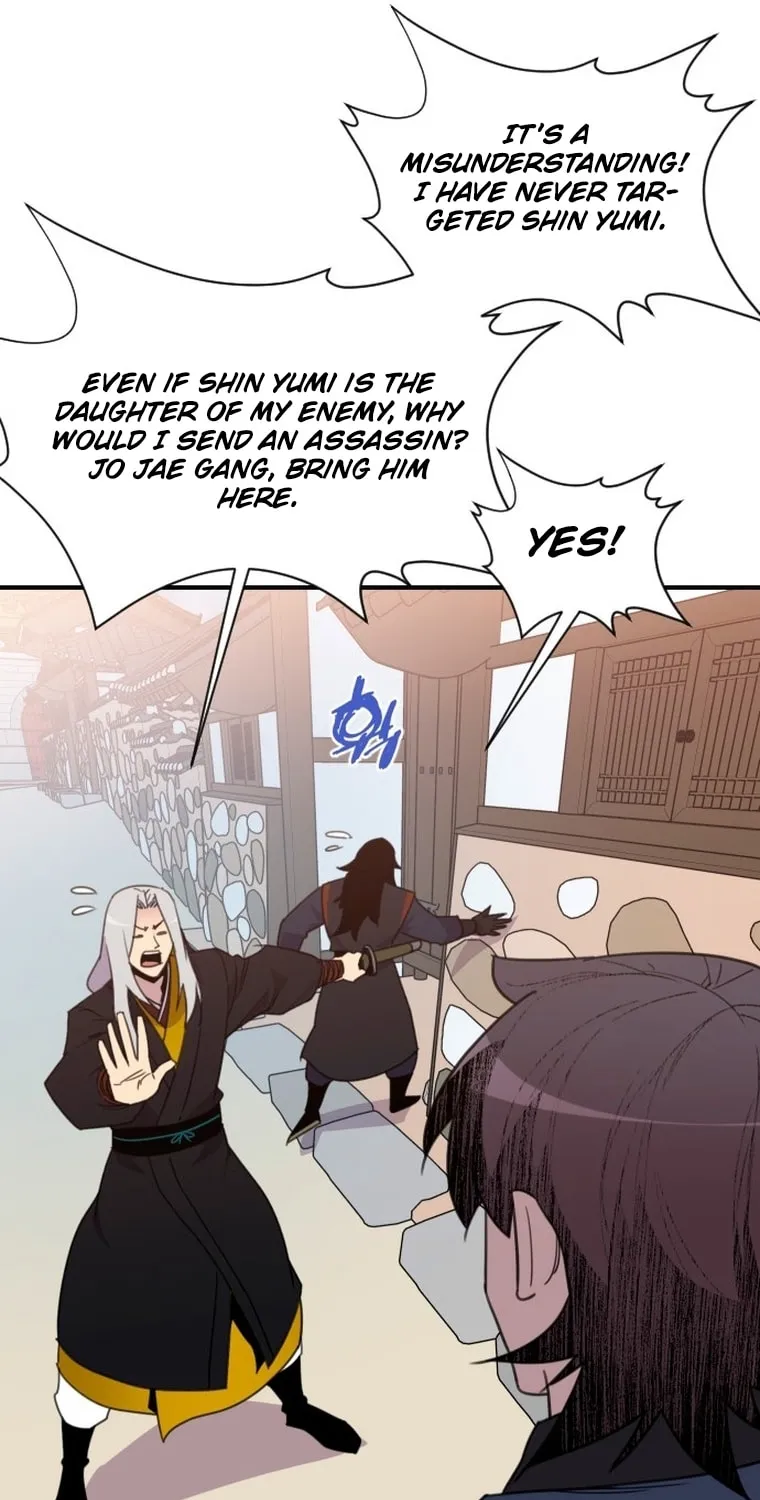 Read The Strongest Ever chapter 155 image 103 on Lezhin