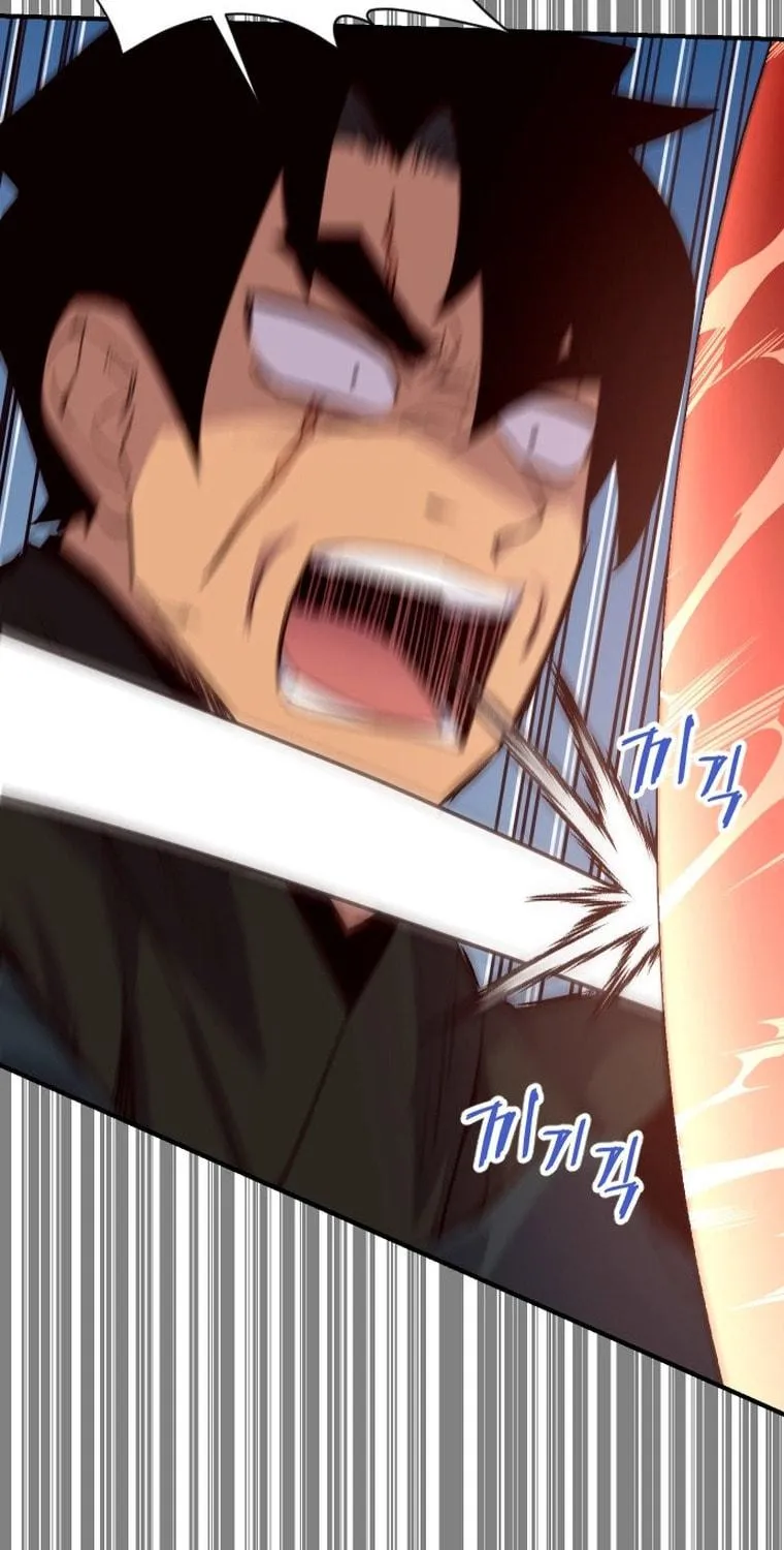 Read The Strongest Ever chapter 155 image 20 on Lezhin