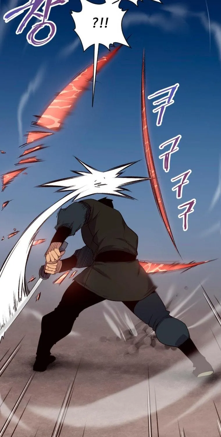 Read The Strongest Ever chapter 155 image 22 on Lezhin