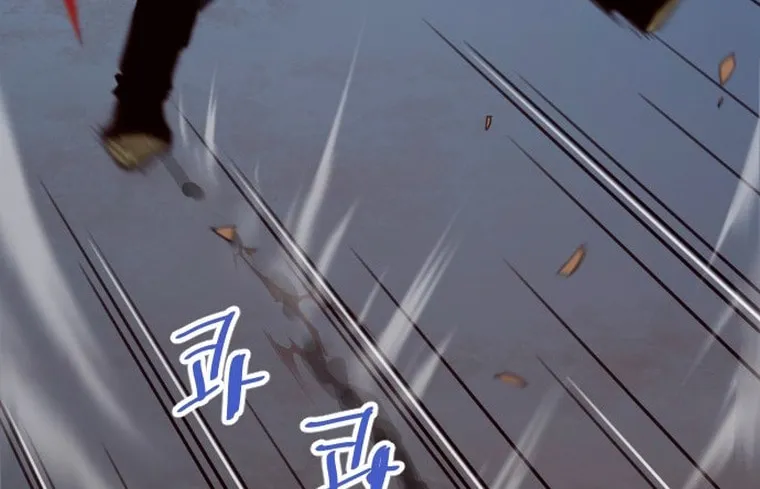 Read The Strongest Ever chapter 155 image 25 on Lezhin